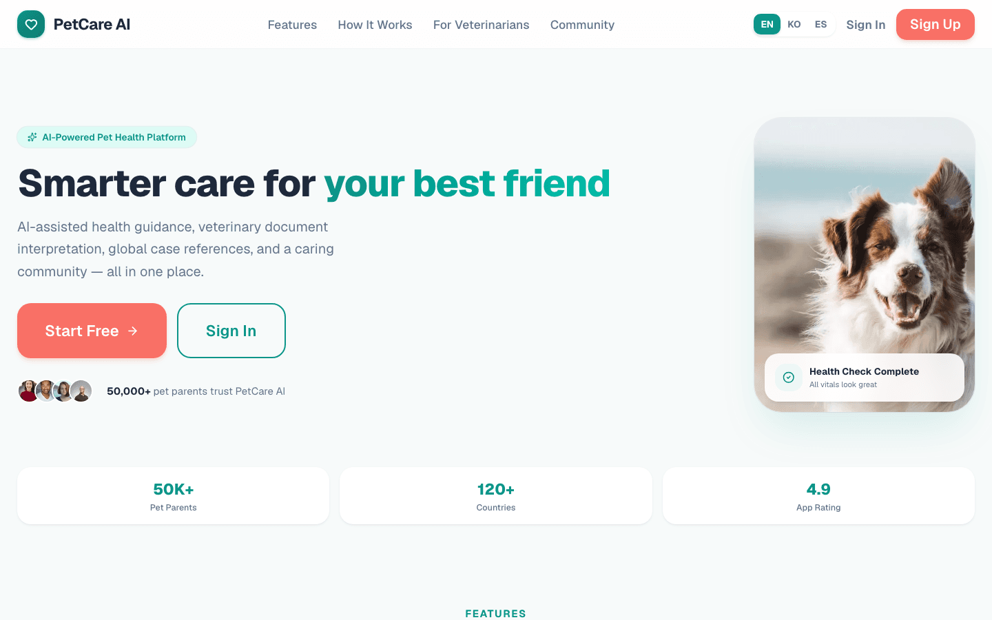 PetCare AI — AI Pet Health Consultation 메인 페이지 미리보기 (BlinkHub Korea 보도자료 자동 배포로 구동)